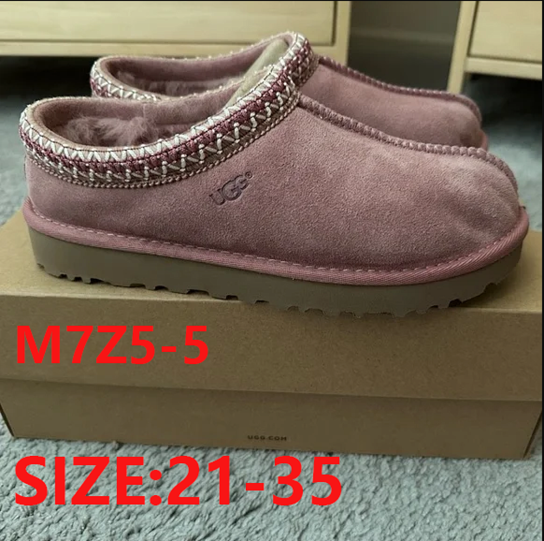 UGG Tasman II · M7Z5 — תמונה 11