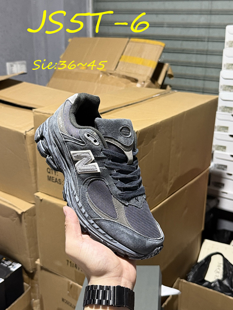 New Balance 2002R · JS5T — תמונה 11