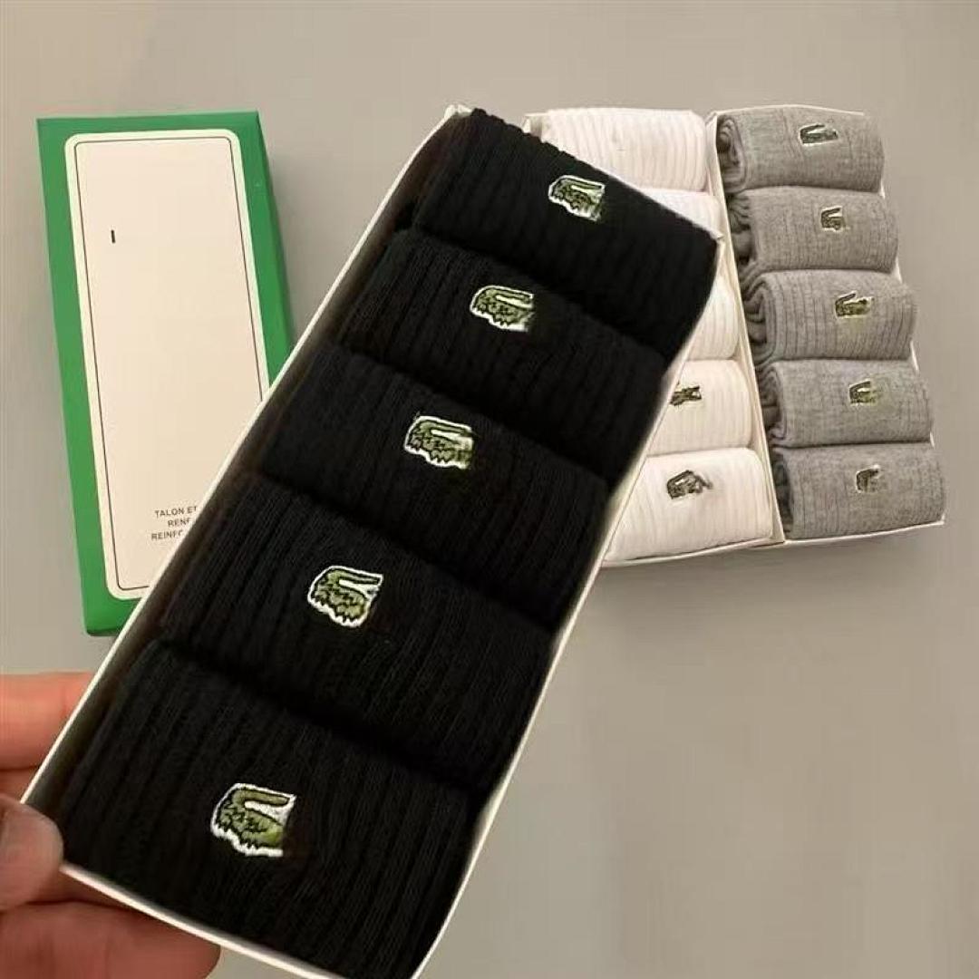Lacoste Unisex 3-Pack Cotton Socks · W007 — תמונה 4