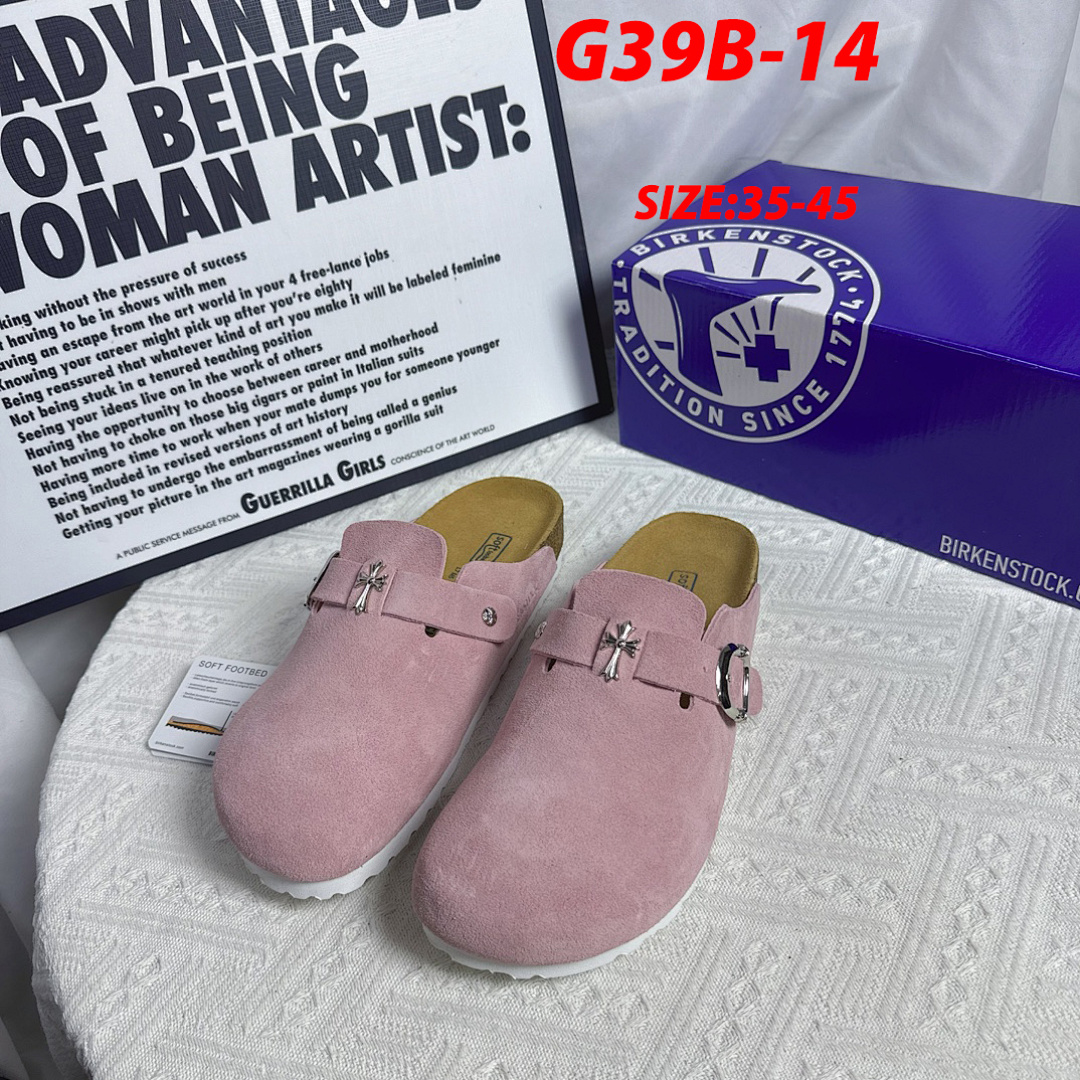 Birkenstock Boston · G39B — תמונה 16