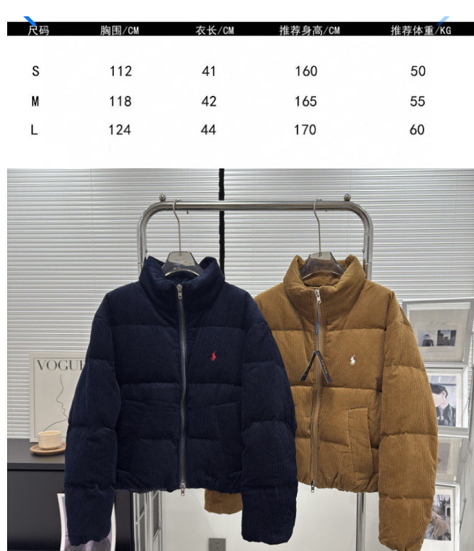 Polo Ralph Lauren Wale Corduroy Puffer Coat · L36T — תמונה 4