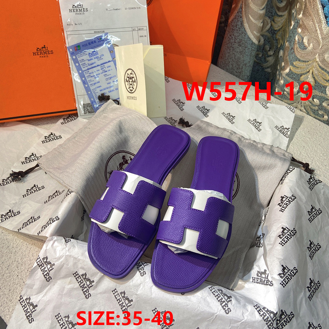 Hermes Oran · W557H — תמונה 15