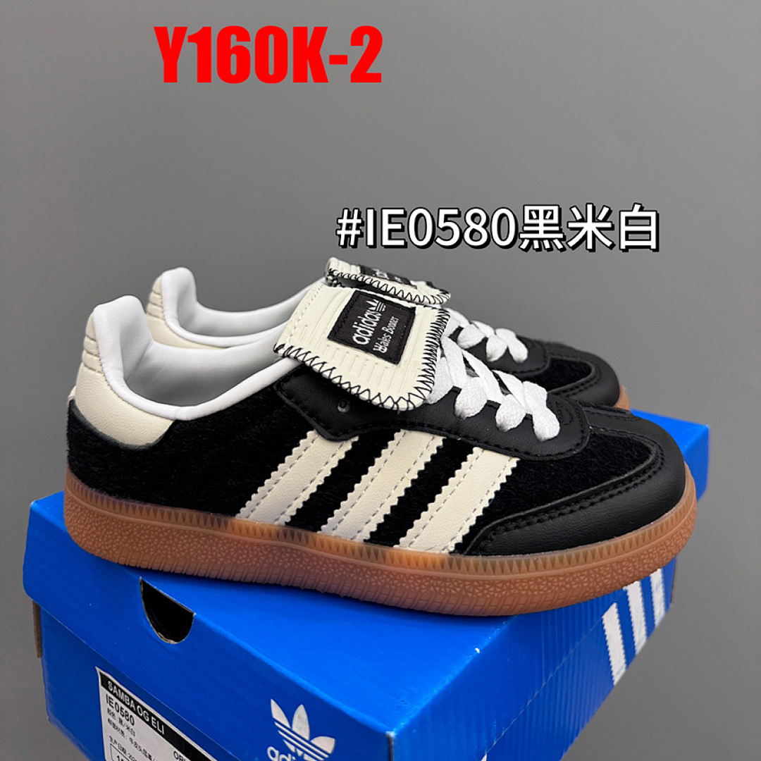 Adidas Samba OG · Y160K — תמונה 29