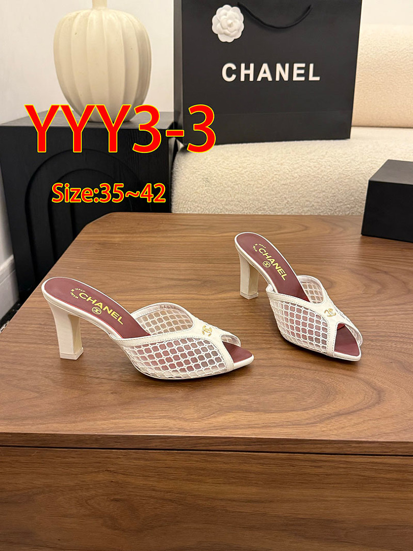 Chanel Mesh Mules · YYY3
