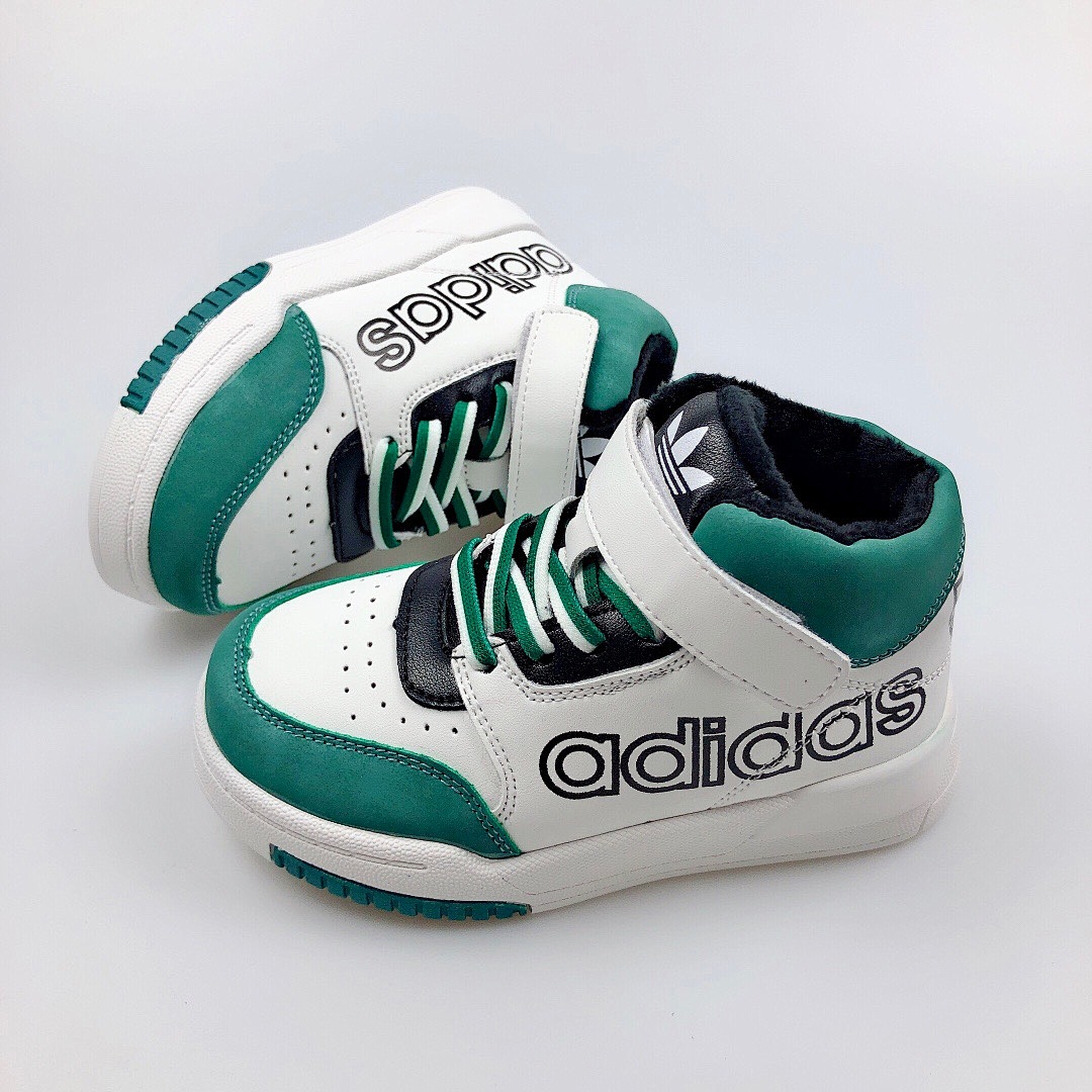 Adidas Drop Step XL · M9E3 — תמונה 5