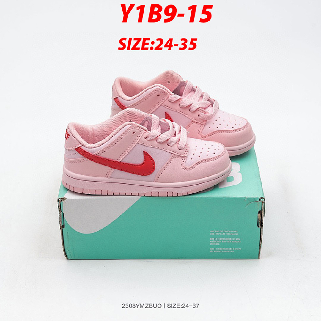 Nike SB Dunk Low Ben & · Y1B9 — תמונה 10