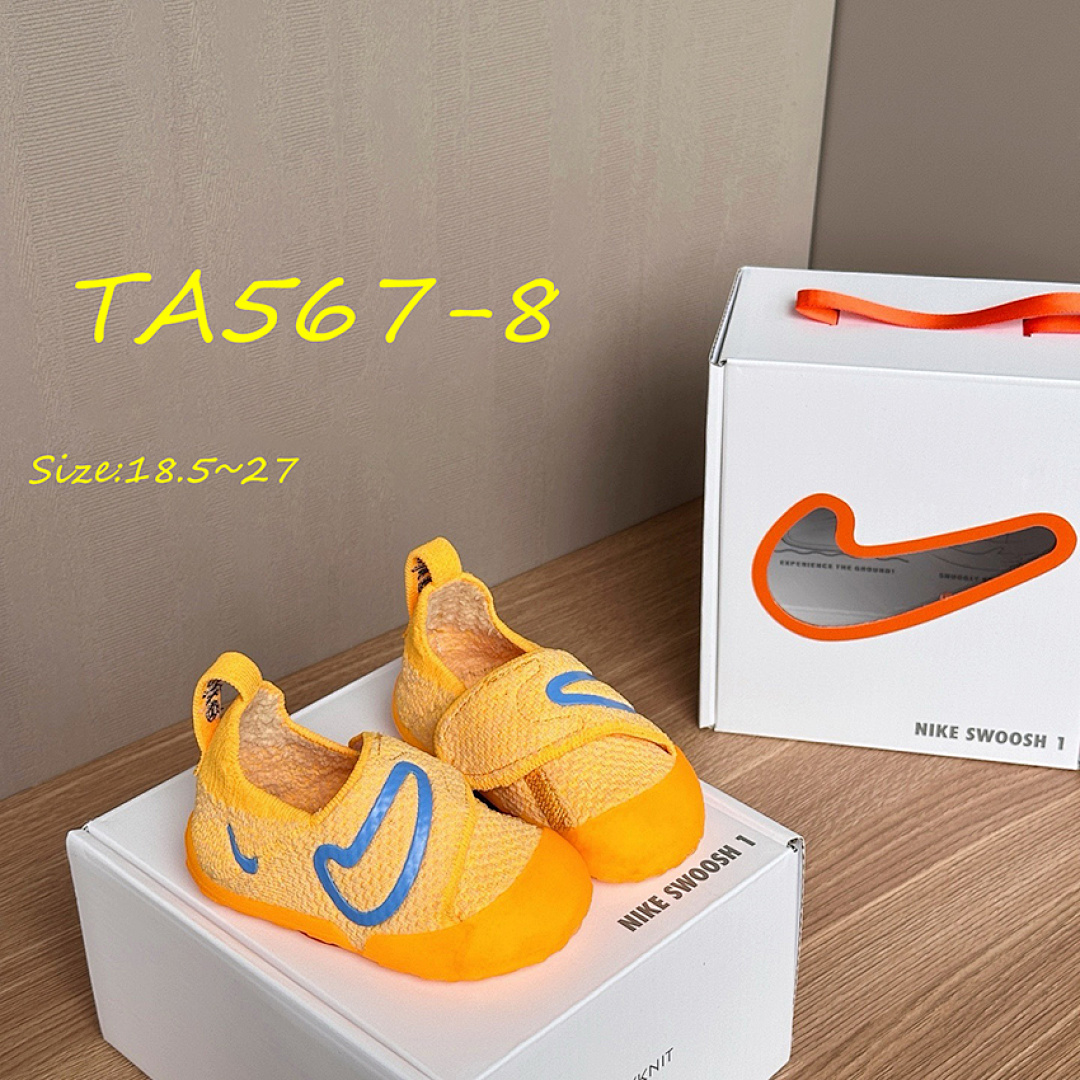 Nike Swoosh 1 · TA567 — תמונה 11