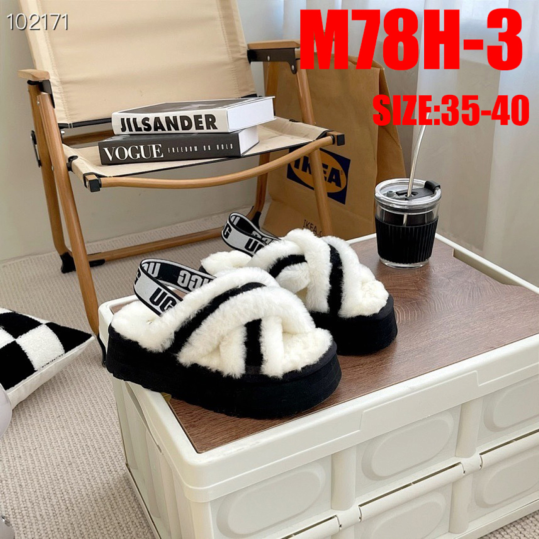 UGG Disco Cross Slide · M78H — תמונה 7