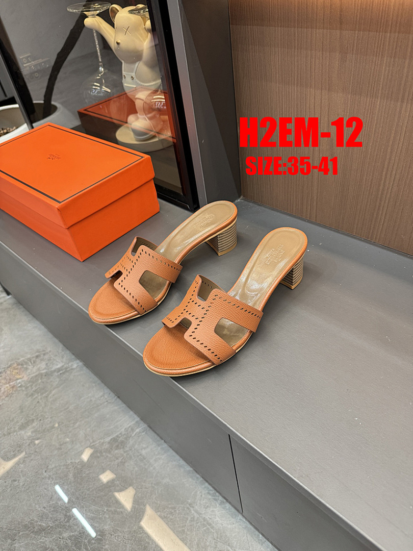 Hermès Oasis · H2EM — תמונה 18