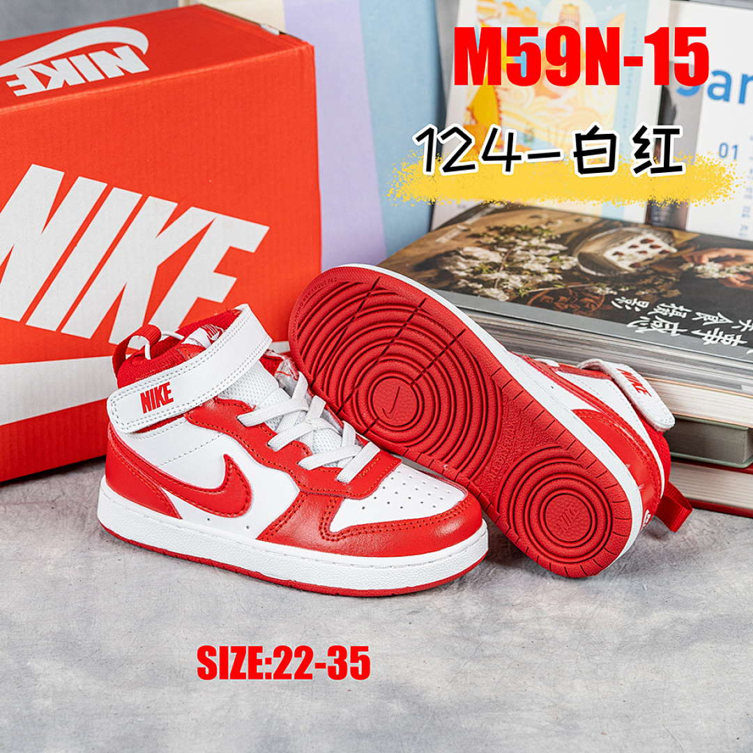 Nike Court Borough Mid 2 · M59N — תמונה 14