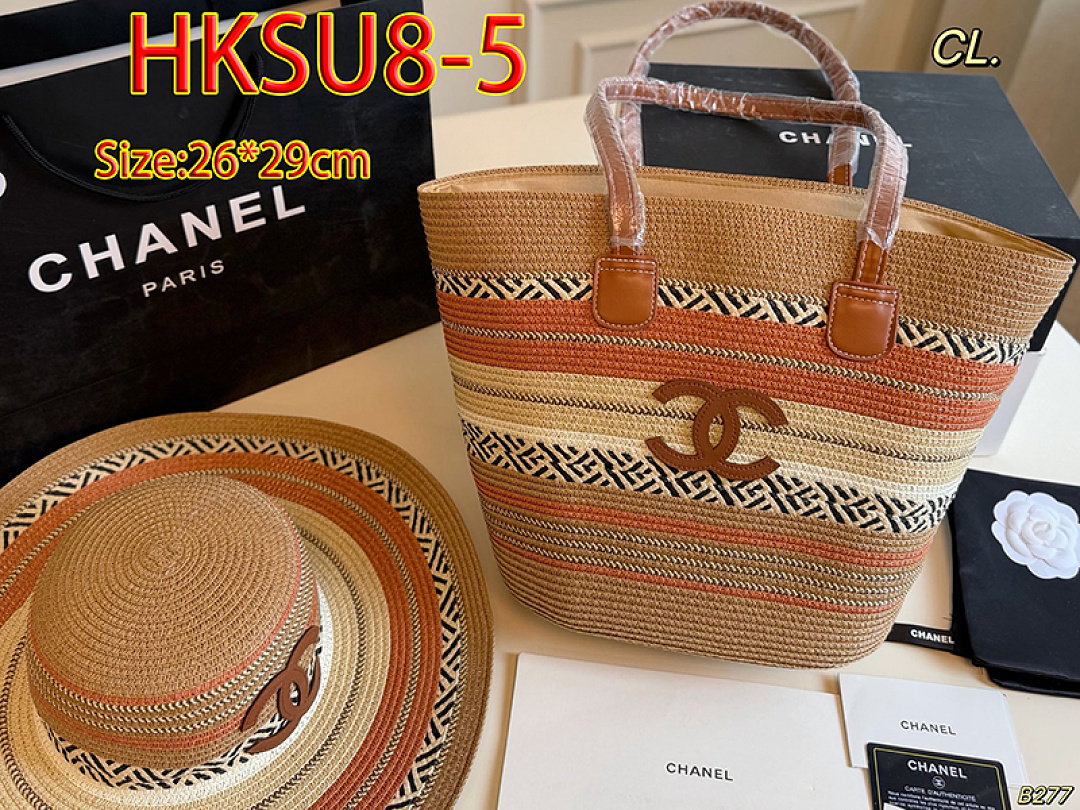 Chanel — תיק כתף · HKSU8 — תמונה 3