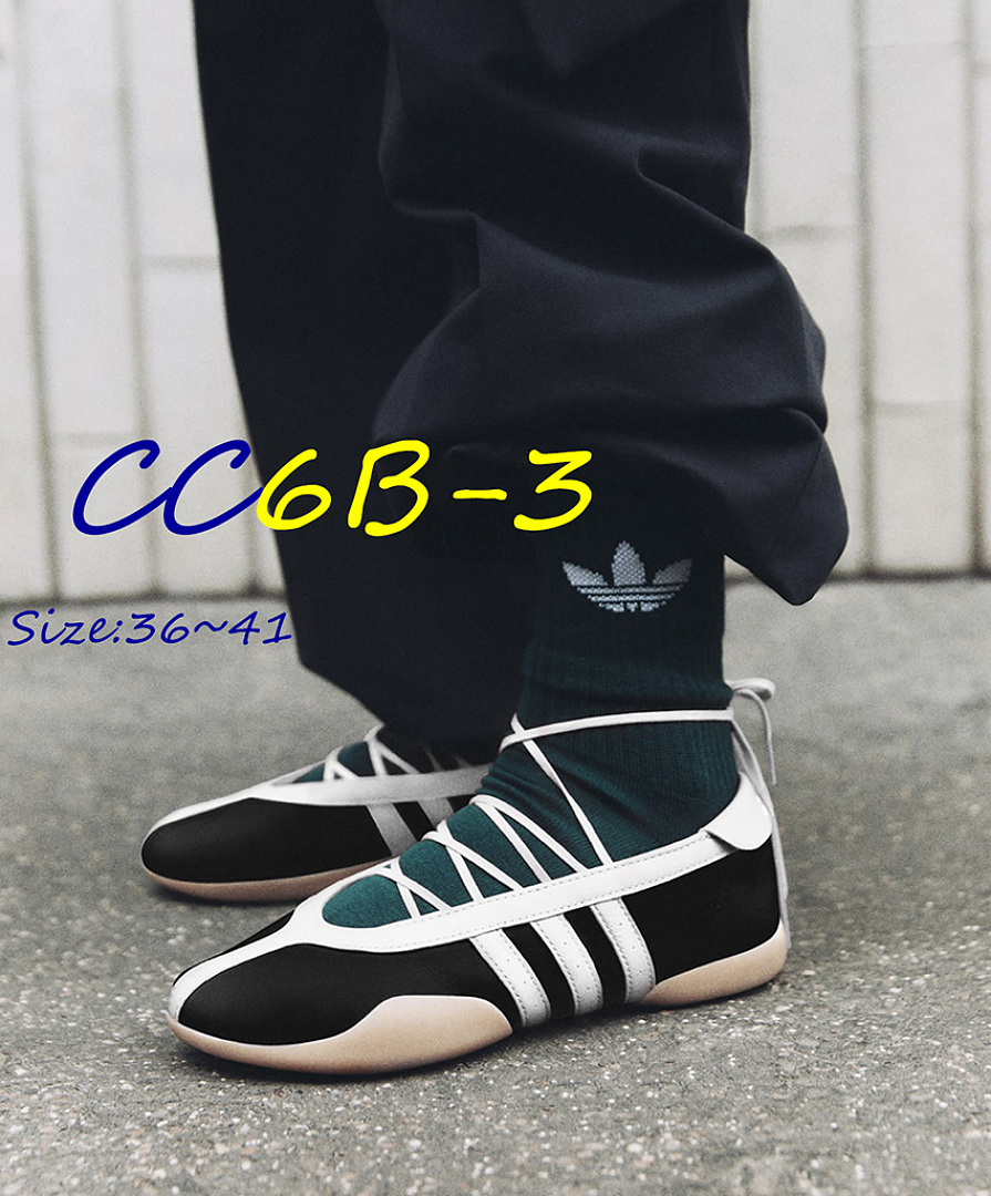 Adidas Taekwondo Mei Ballet · CC6B — תמונה 13