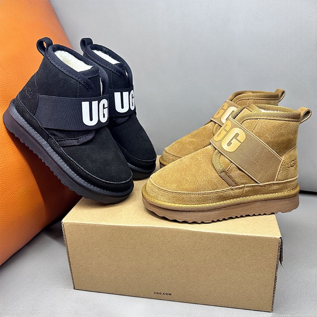UGG Neumel II Graphic · Y68D