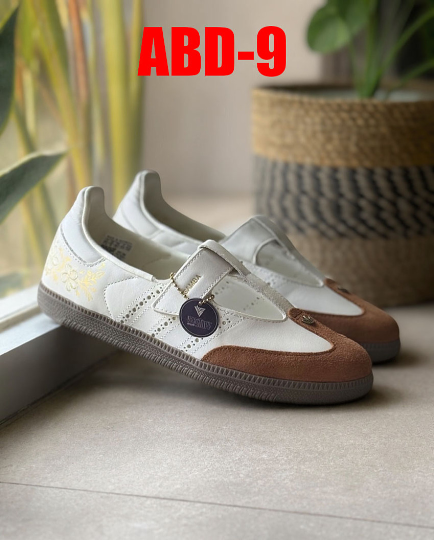 Adidas Samba Jane · ABD — תמונה 24