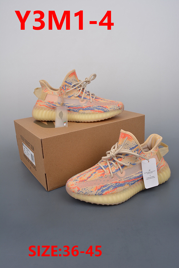 Adidas Yeezy Boost 350 V2 Earth · Y3M1 — תמונה 20
