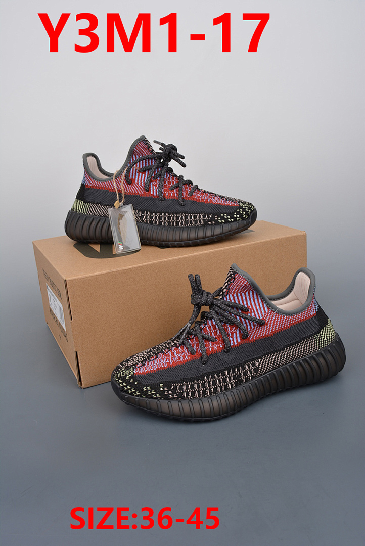 Adidas Yeezy Boost 350 V2 Earth · Y3M1 — תמונה 7