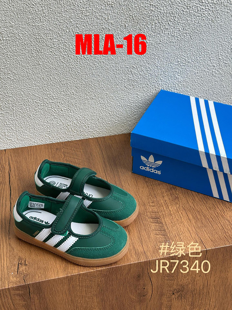 Adidas Samba Jane · MLA — תמונה 12