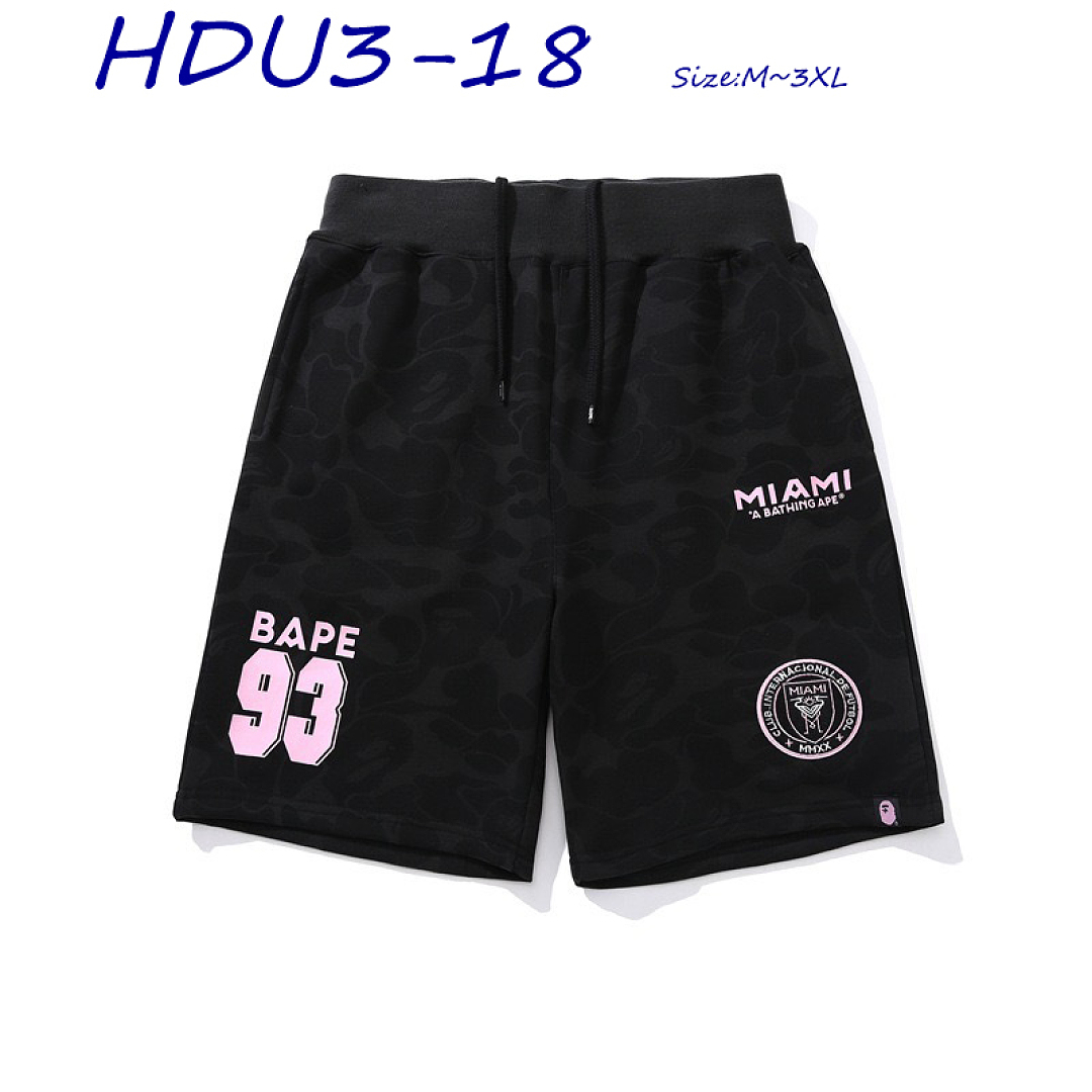 BAPE ABC Camo Shark Sweat Shorts · HDU3 — תמונה 10