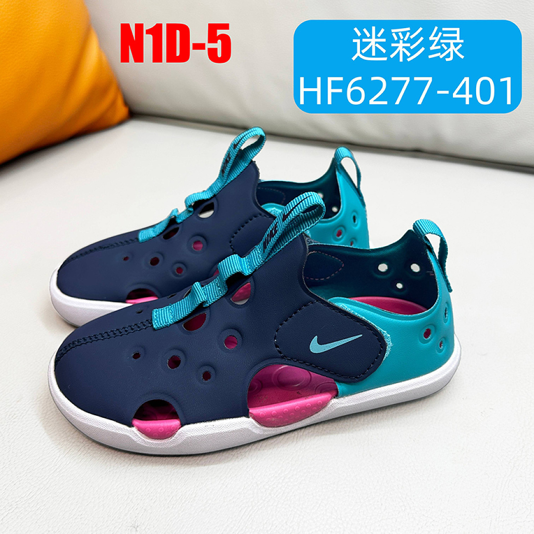Nike Sunray Protect 4 · N1D — תמונה 19