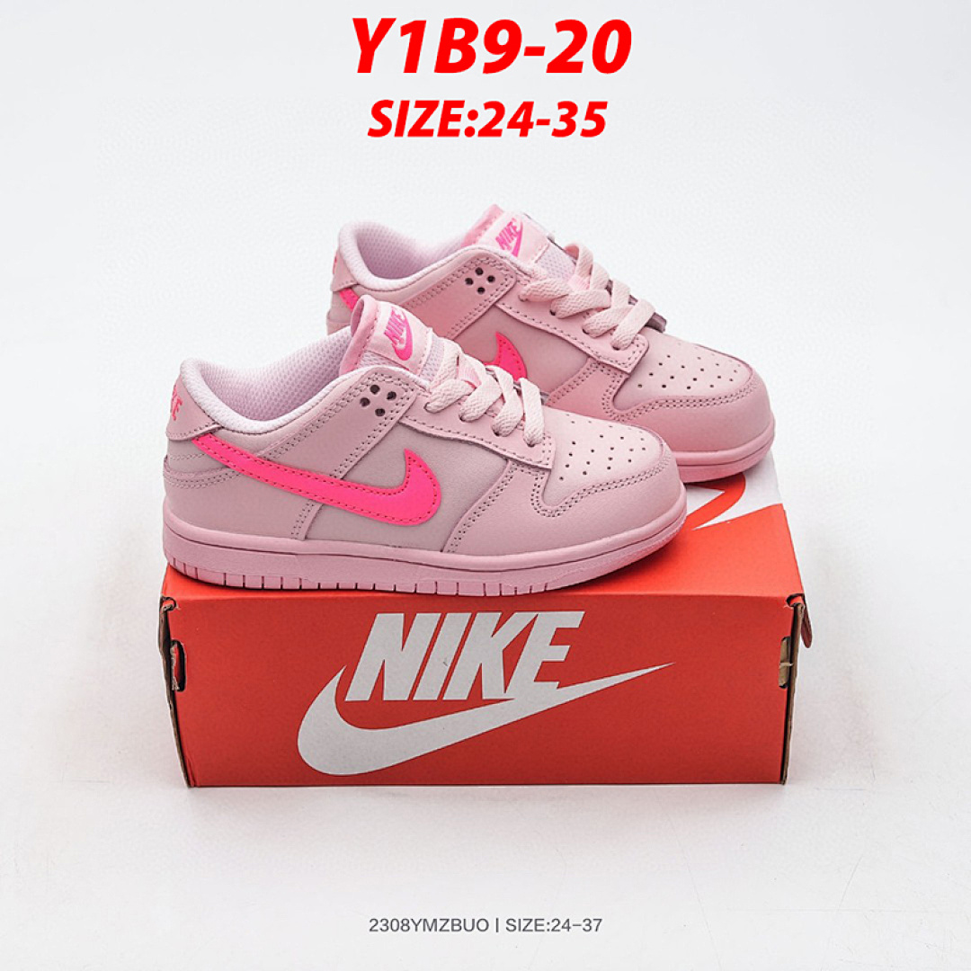 Nike SB Dunk Low Ben & · Y1B9 — תמונה 5
