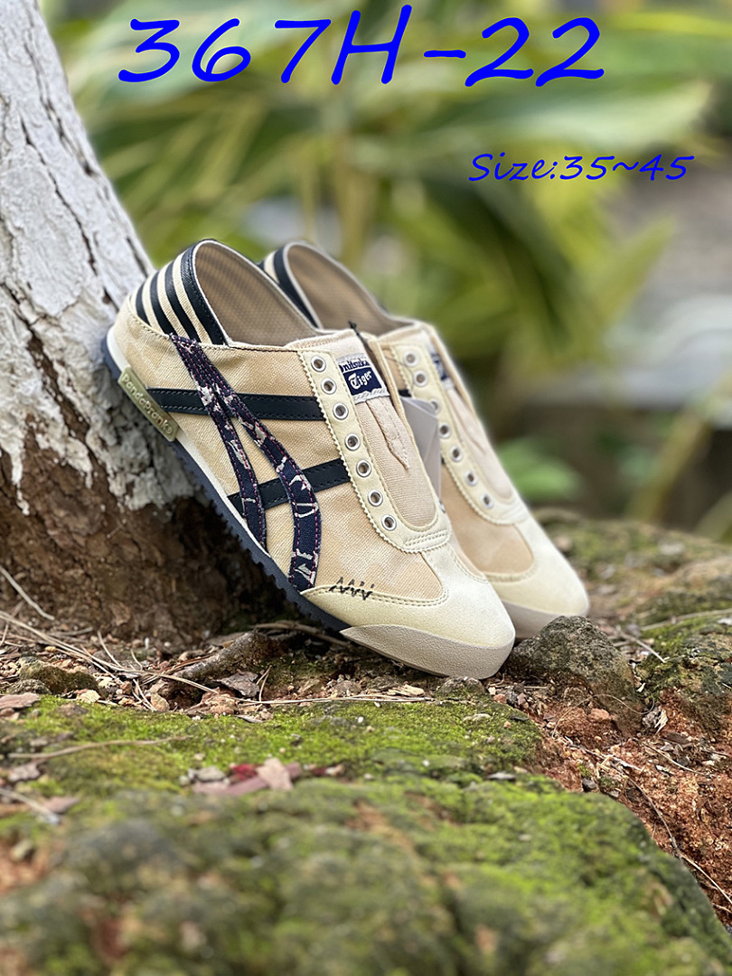 Onitsuka Tiger Mexico 66 Slip-On · 367H — תמונה 5