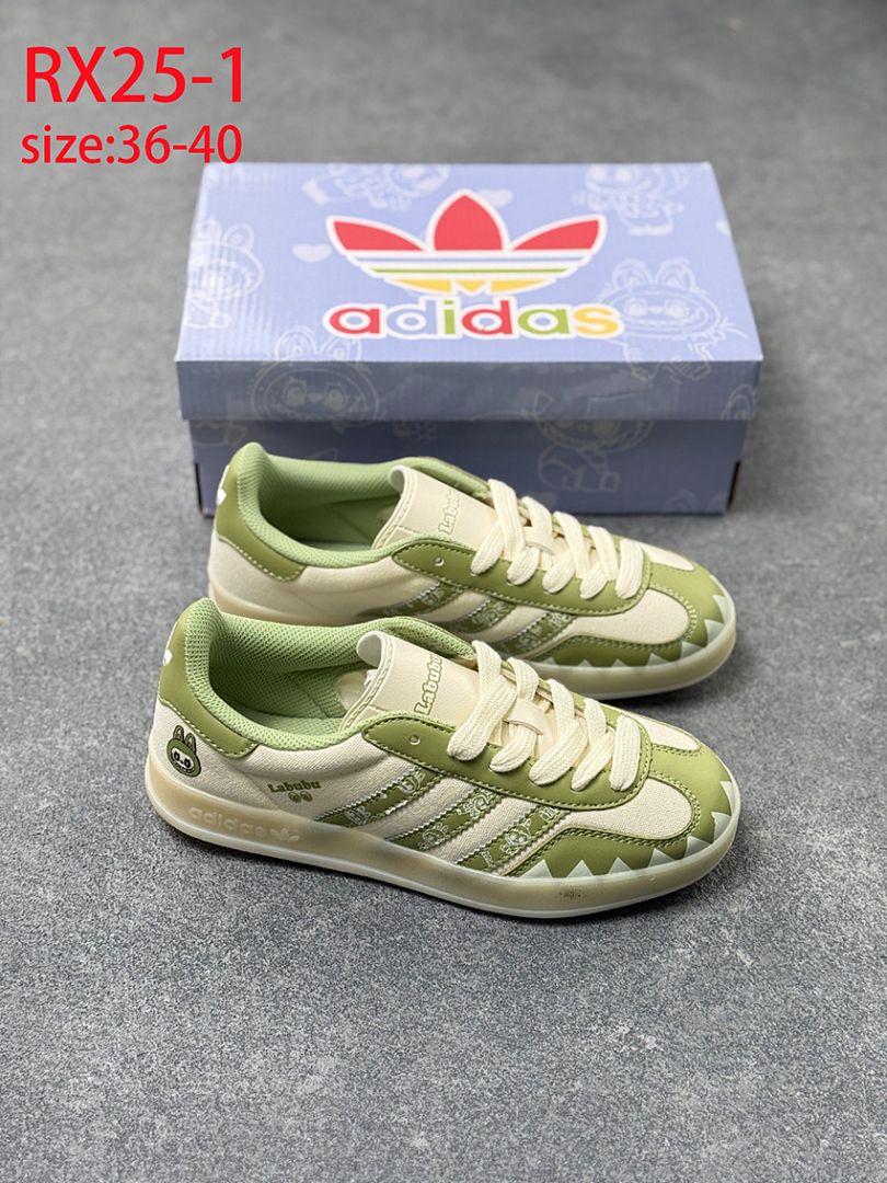 adidas Gazelle Indoor · RX25