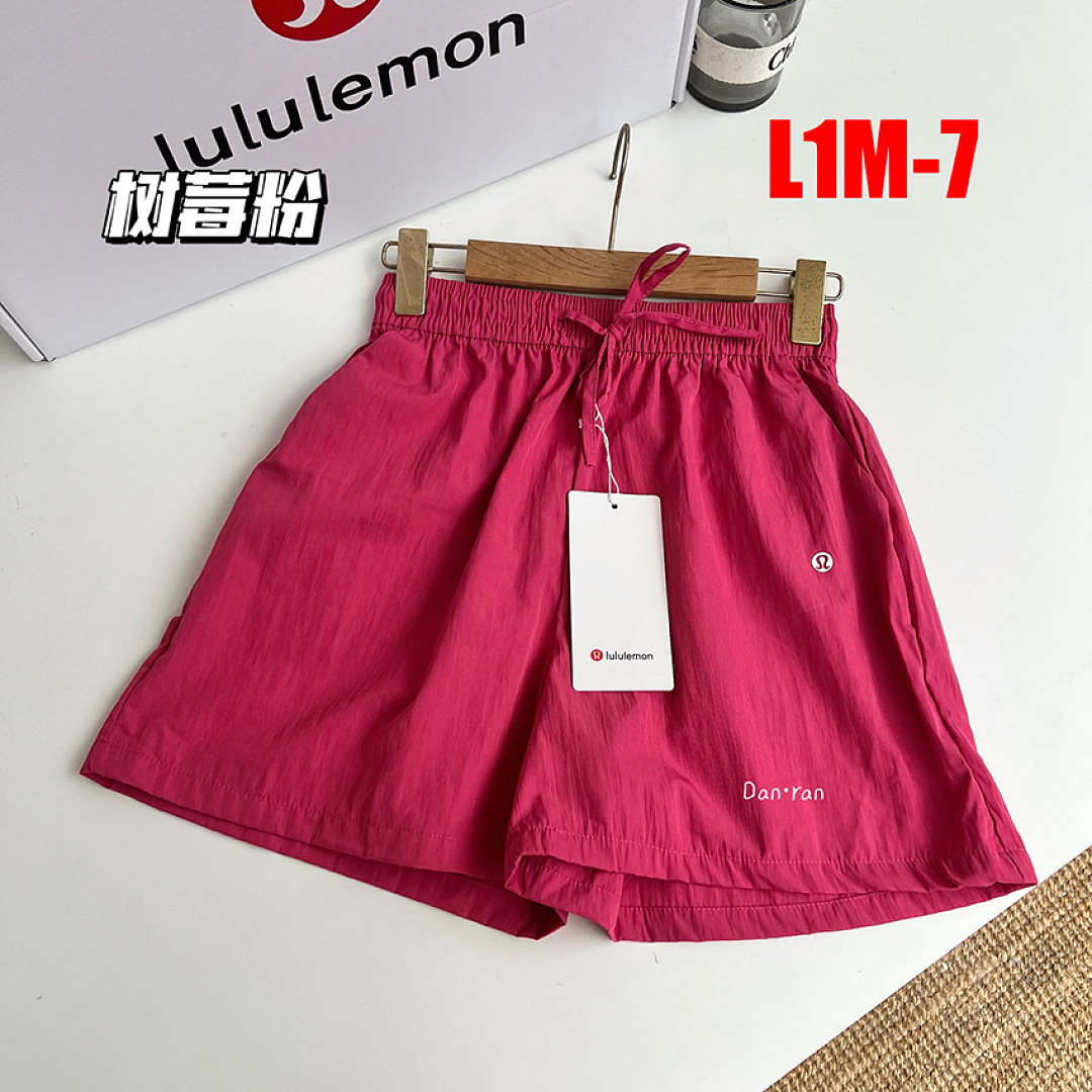 Lululemon Stroll at Sundown Mid-Rise Short · L1M — תמונה 3