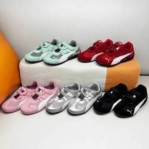 PUMA Speedcat Go · R32J