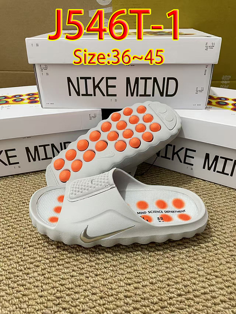 Nike Mind 001 · J546T