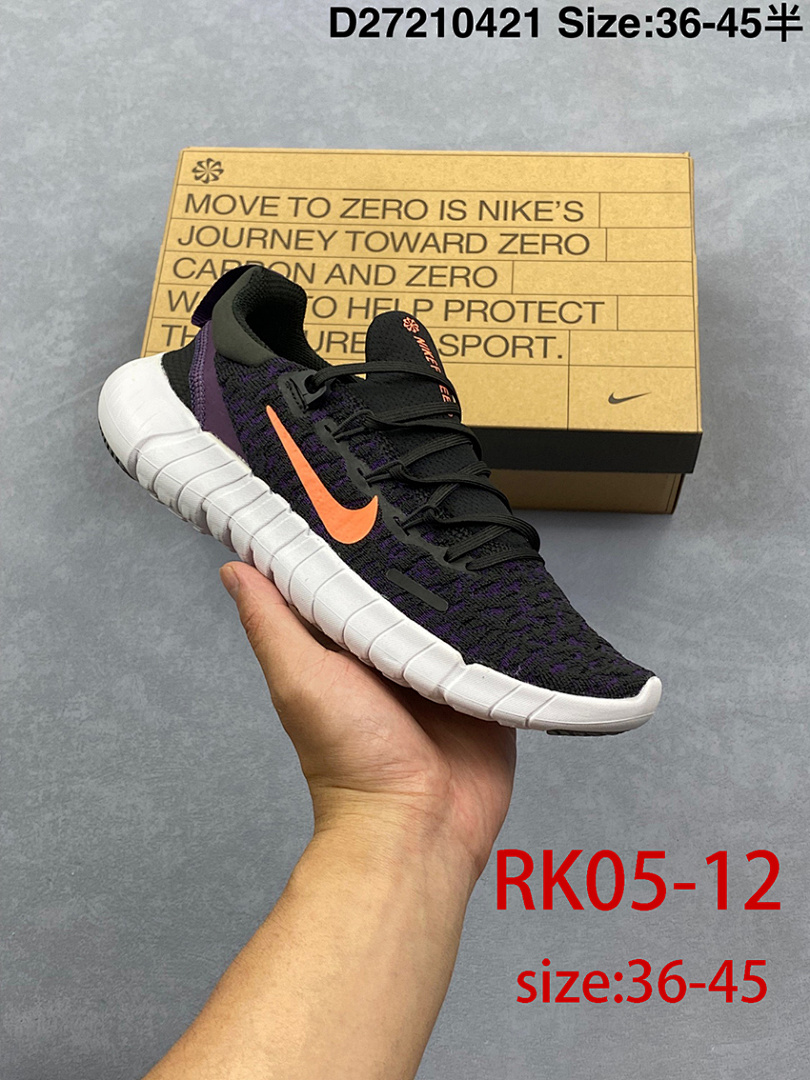 Nike Free Run 5.0 Next Nature · RK05 — תמונה 14