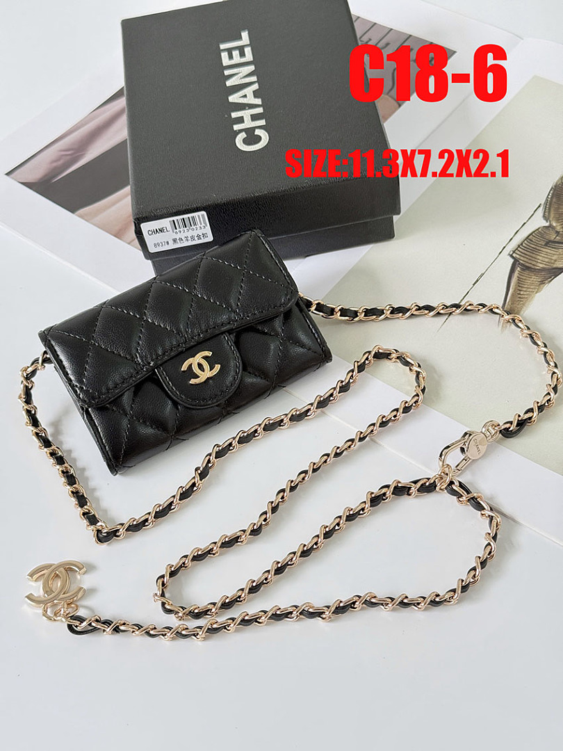 Chanel Wallet on Chain · C18 — תמונה 15