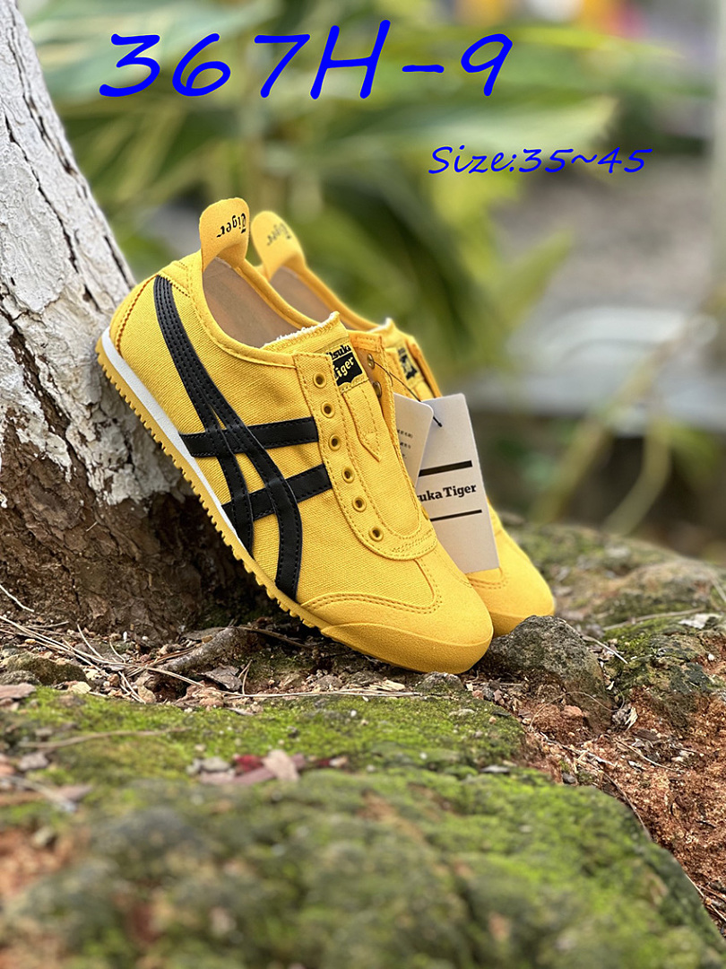 Onitsuka Tiger Mexico 66 Slip-On · 367H — תמונה 18