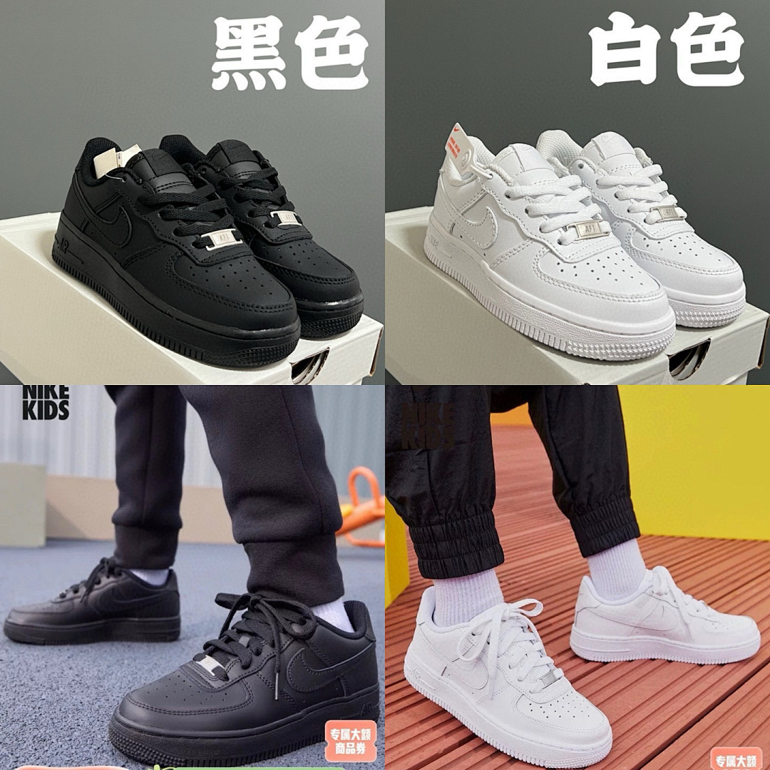 Nike Air Force 1 · JSA2 — תמונה 3