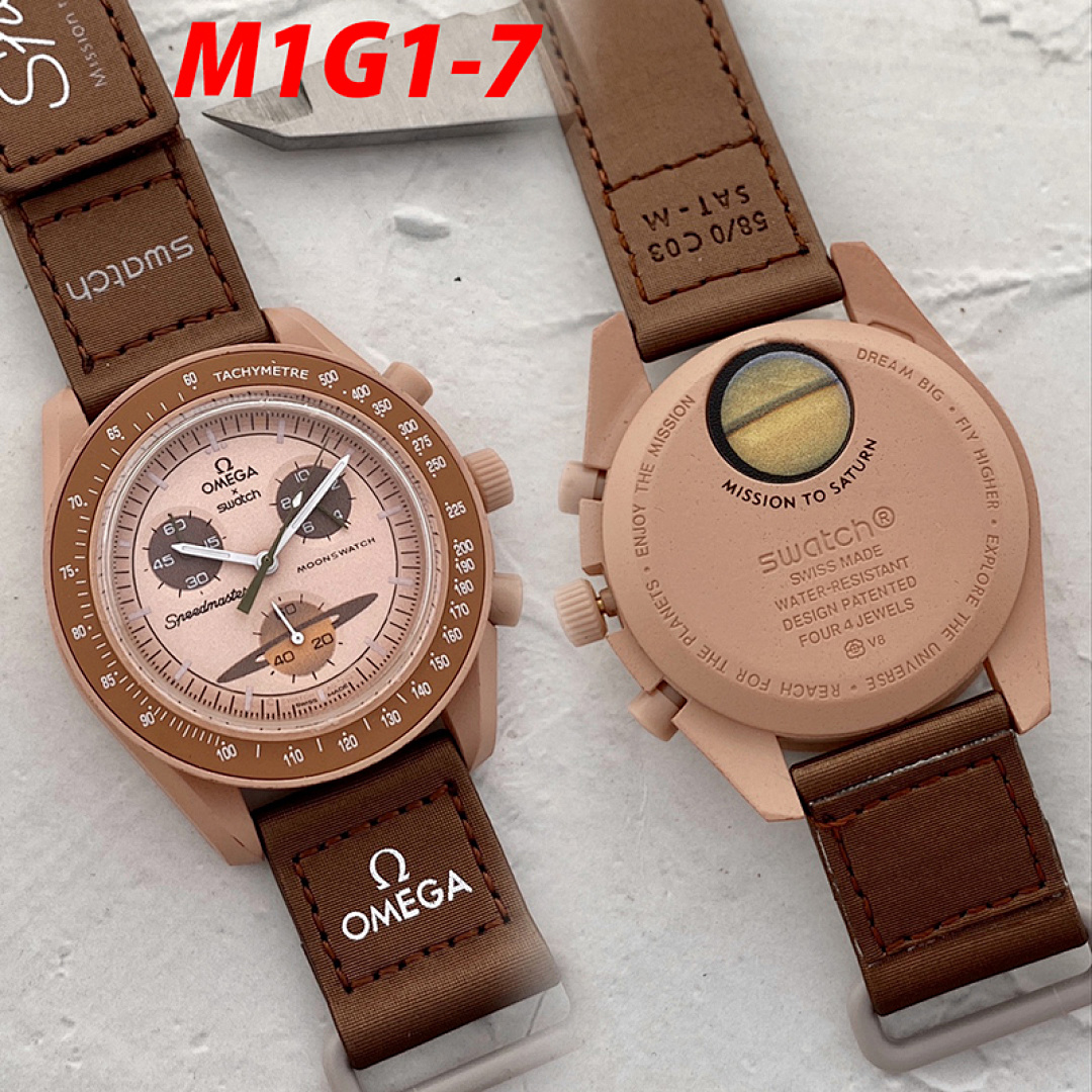 Swatch Mission to the Sun · M1G1 — תמונה 9