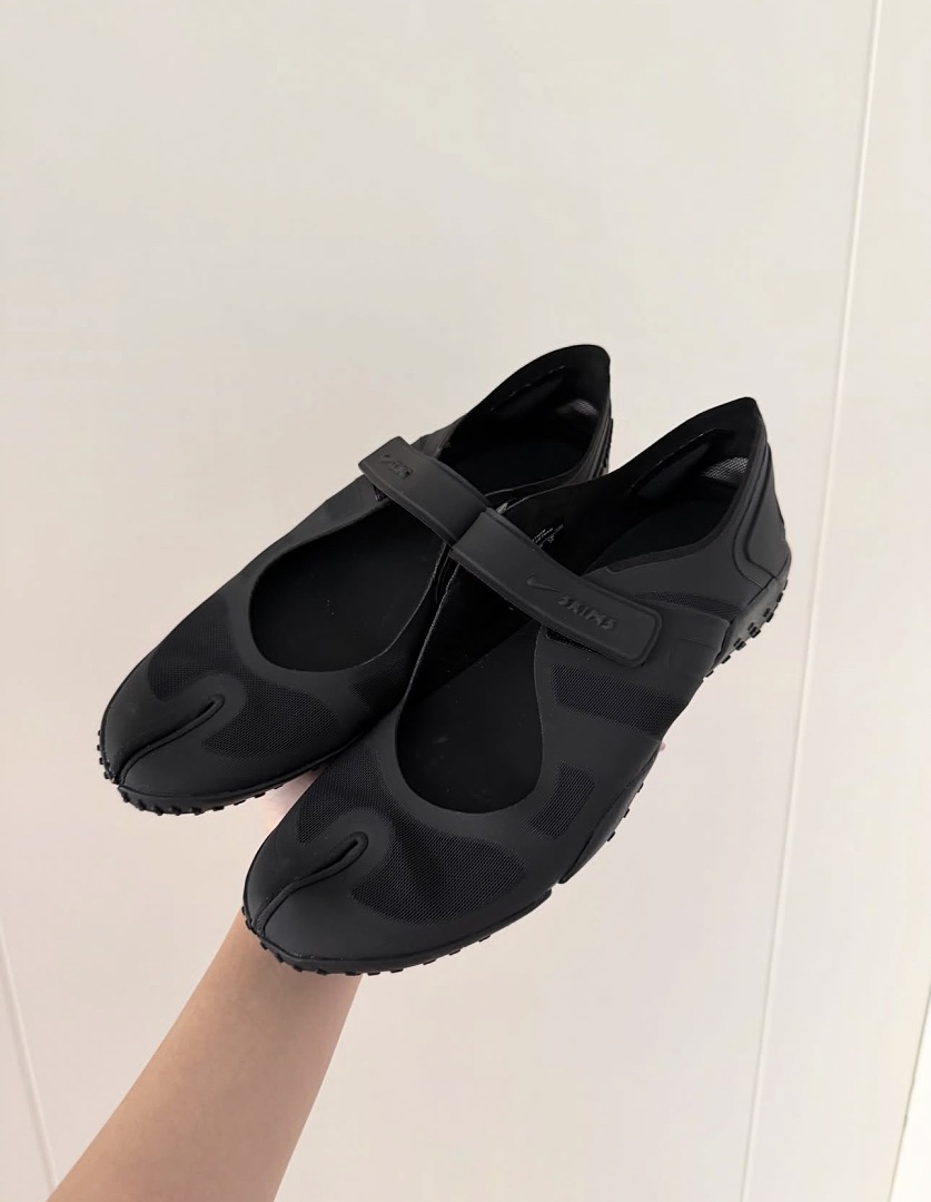 Nike x SKIMS Rift Mesh · S8K — תמונה 6