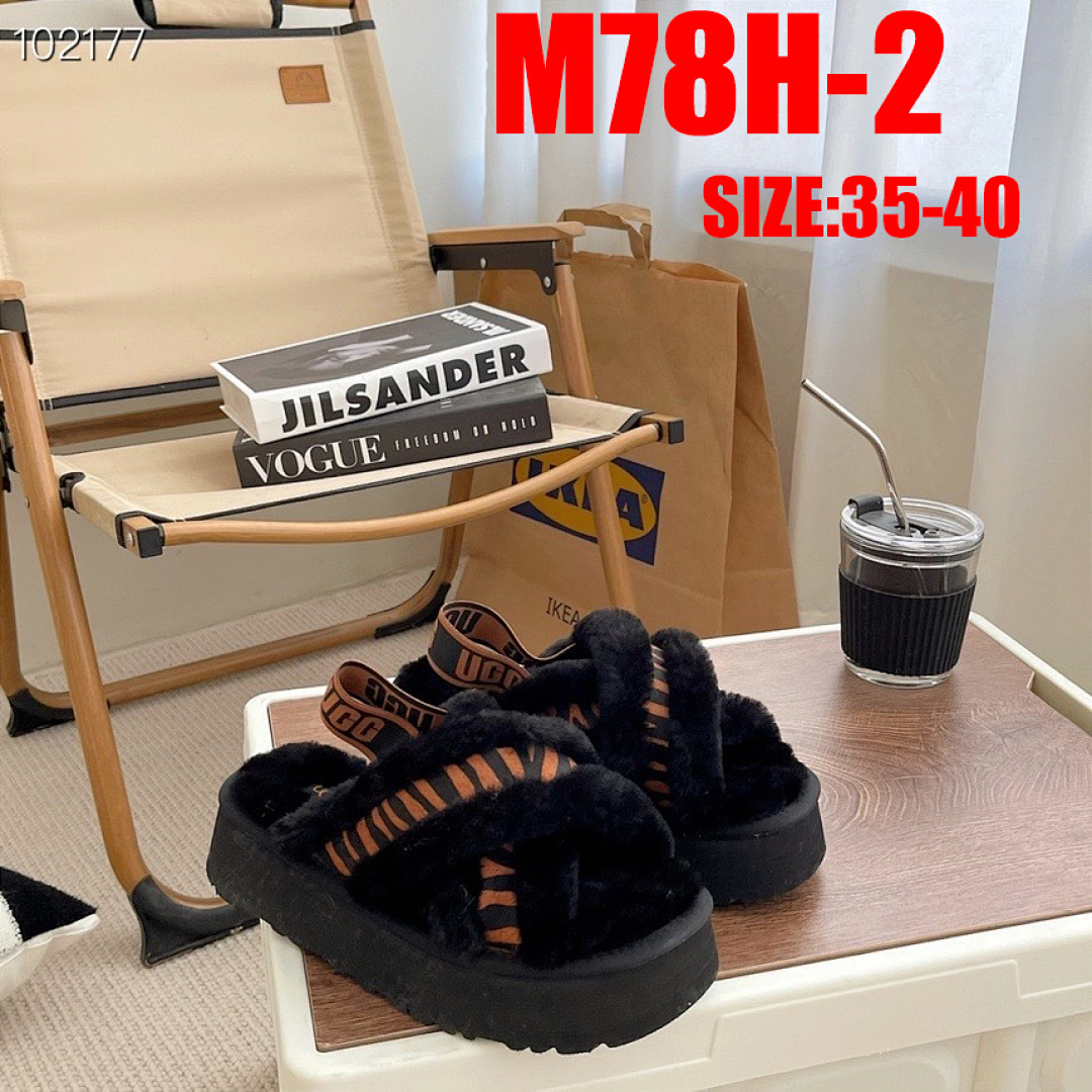 UGG Disco Cross Slide · M78H — תמונה 8