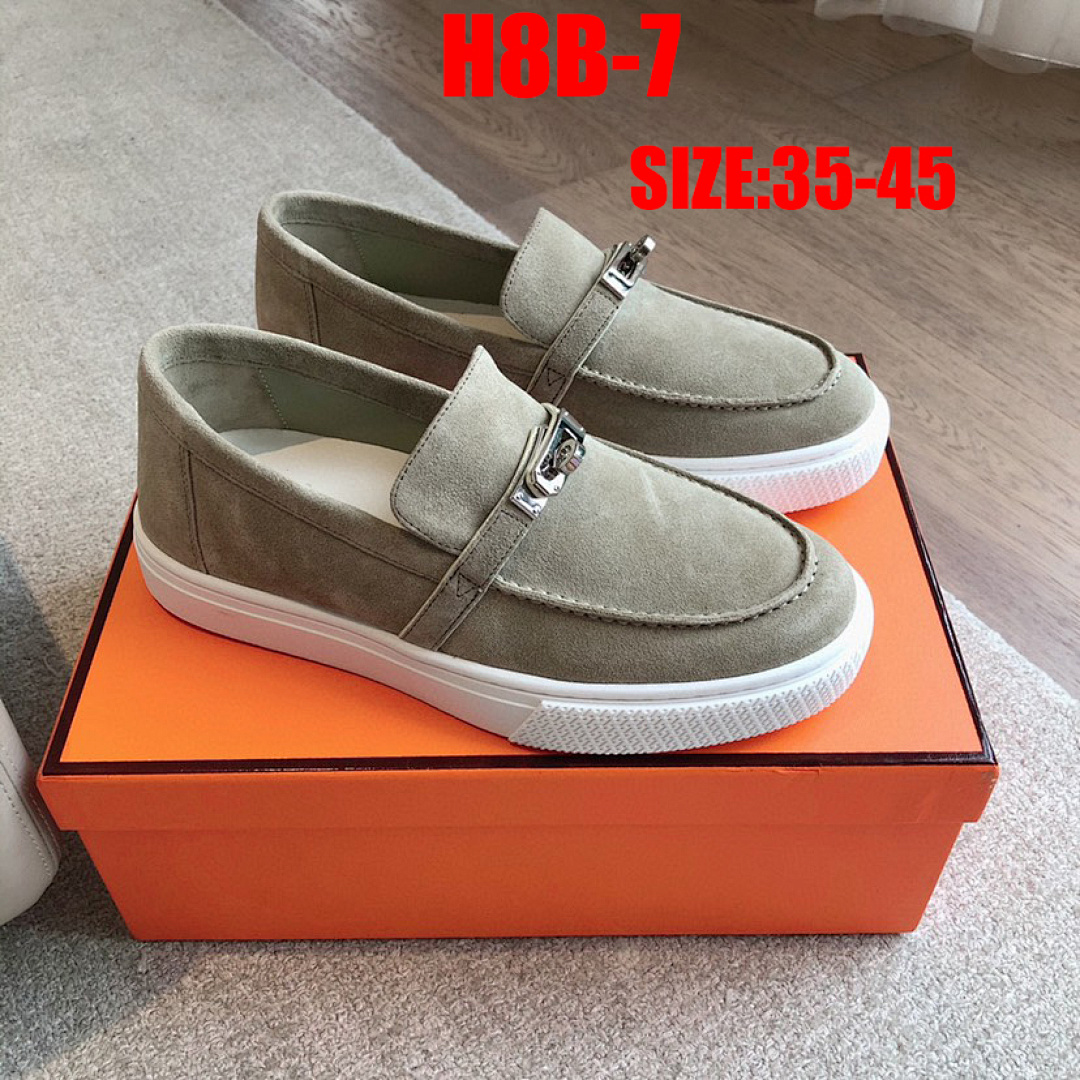 Hermes Game · H8B — תמונה 3