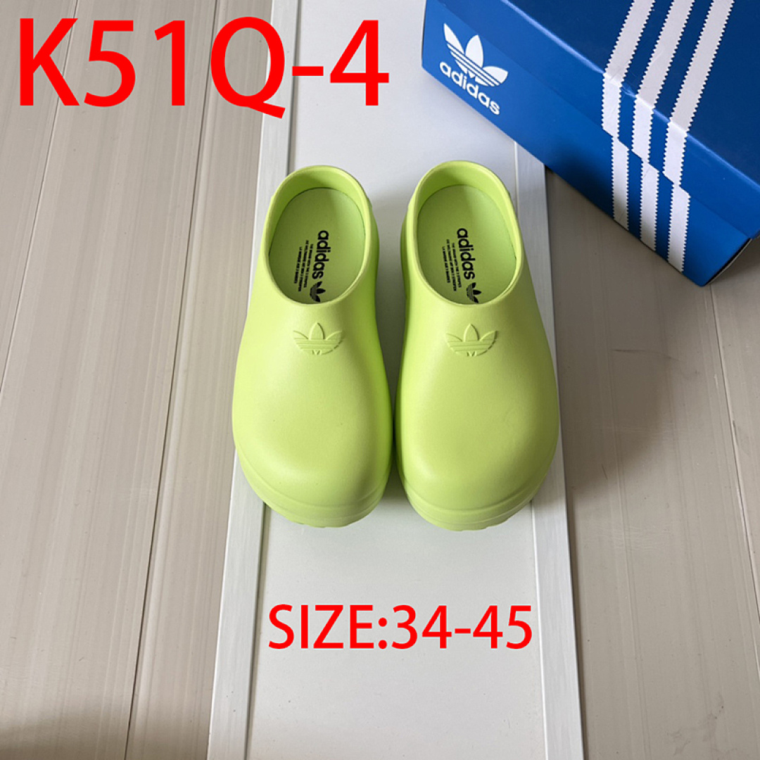 Adidas Adifom Stan Smith Mule · K51Q — תמונה 16