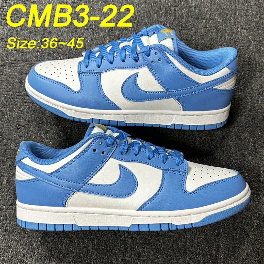 Nike Dunk Low Cacao Wow · CMB3 — תמונה 17
