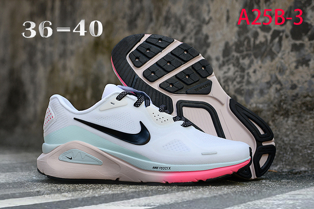 Nike Structure 26 · A25B — תמונה 18