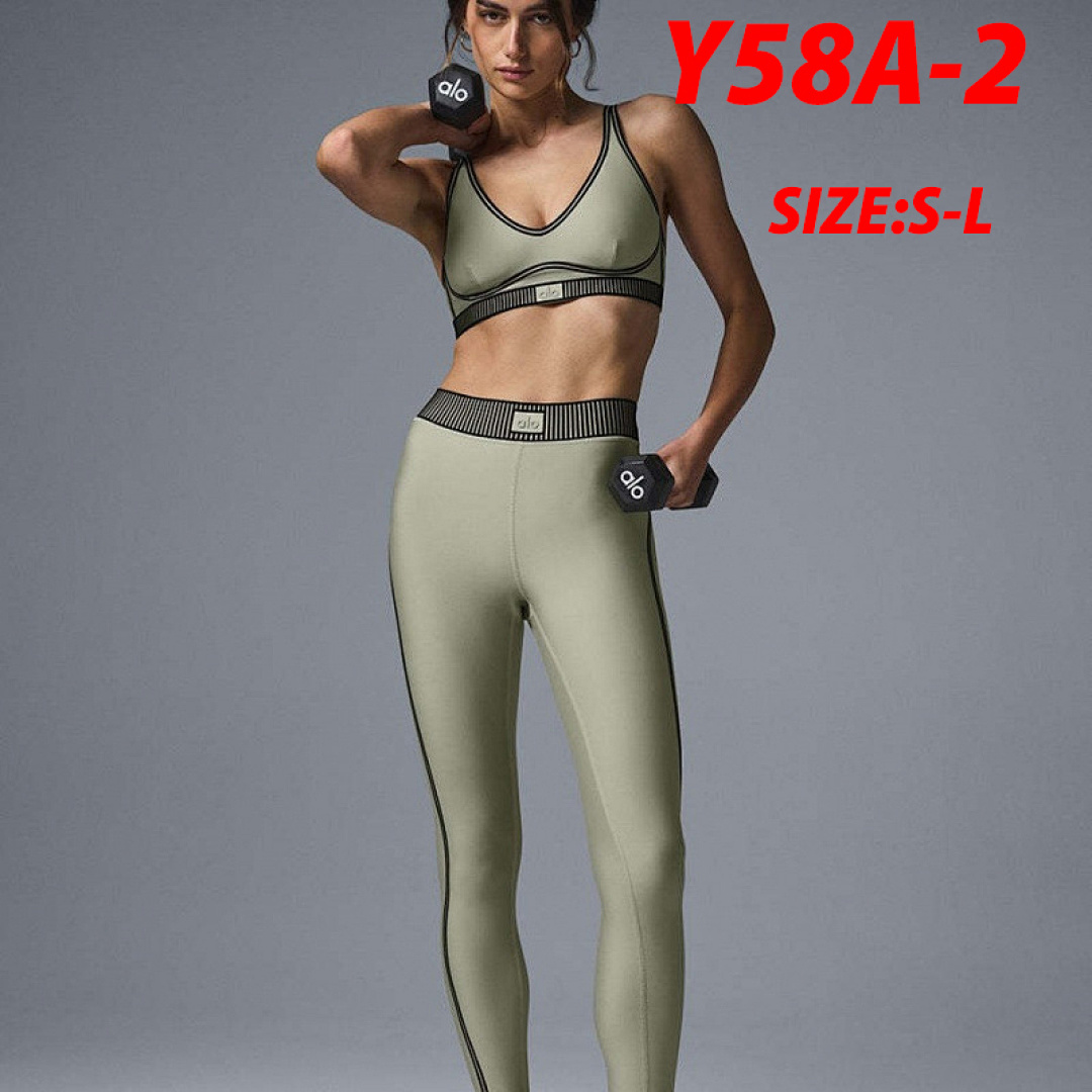 Alo Yoga — סט אימון · Y58A — תמונה 3