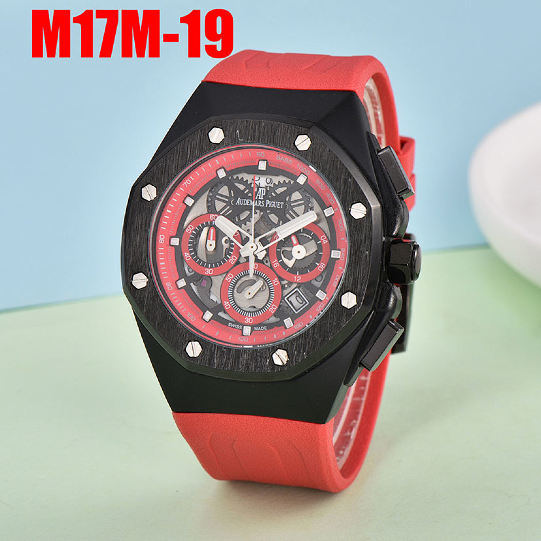 Audemars Piguet Royal Oak Concept · M17M — תמונה 8