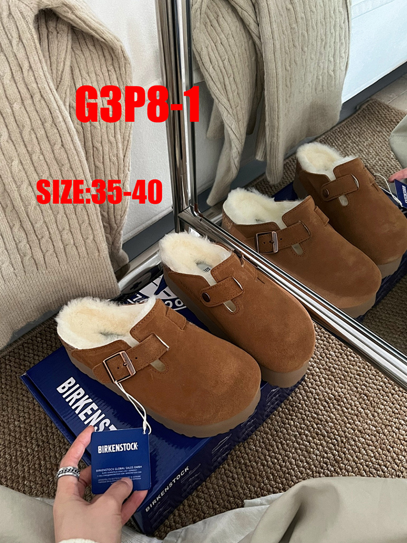 Birkenstock Boston Shearling · G3P8 — תמונה 13