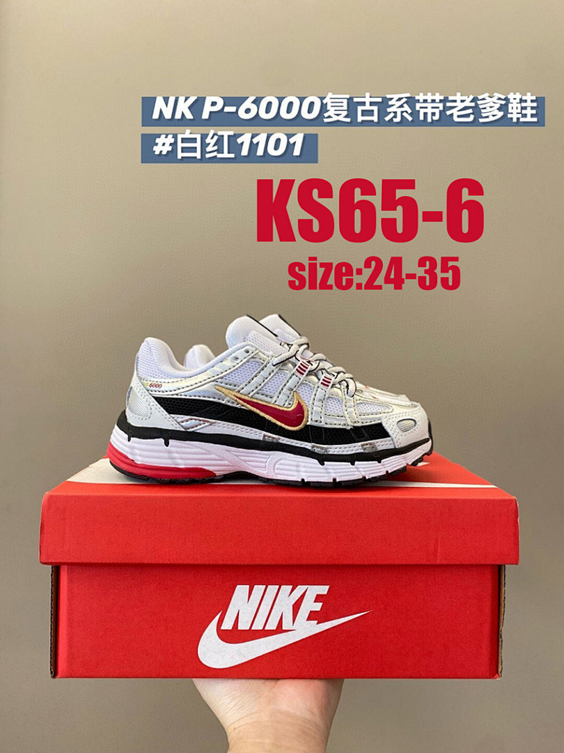 KS65 nike P-6000 kids shoes 47$ — תמונה 10