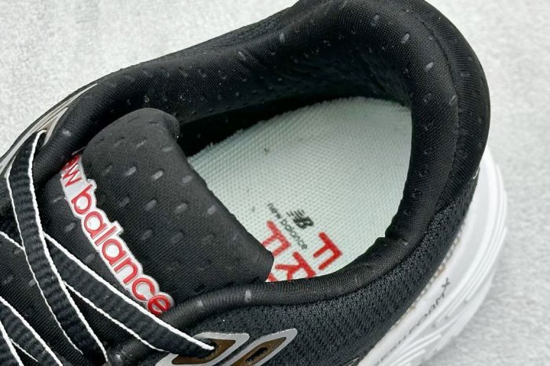 New Balance 880v15 · B800 — תמונה 5