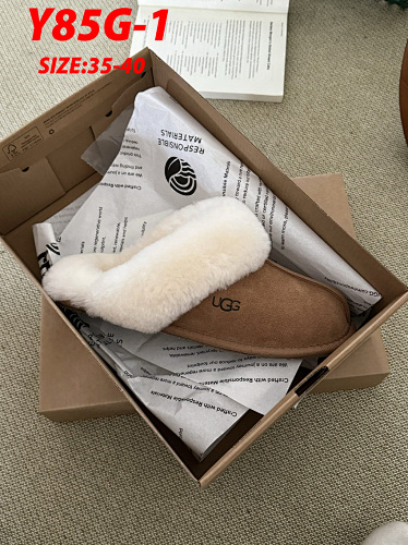 UGG Scuffette II · Y85G