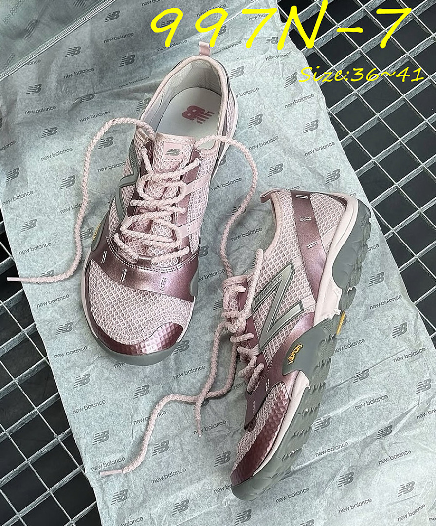 New Balance 997 · 997N