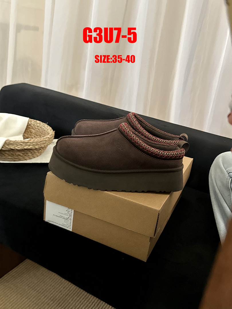UGG Tazz · G3U7 — תמונה 14