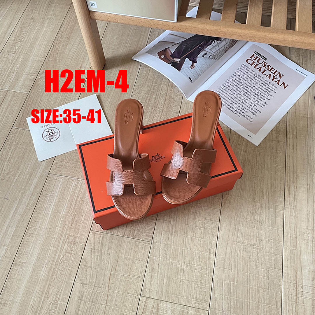 Hermès Oasis · H2EM — תמונה 26