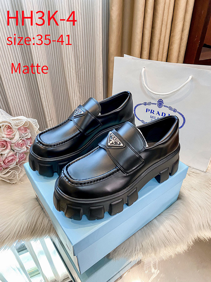 Prada Chocolate Brushed Leather Loafers · HH3K — תמונה 4
